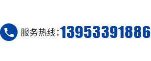 聯(lián)系方式